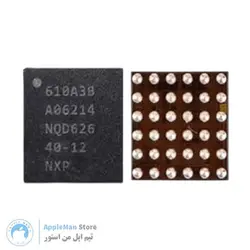 درایور usb و شارژ آیفون 7 و 7 پلاس - ic usb 610A3B - اپل من | تعمیرات اپل