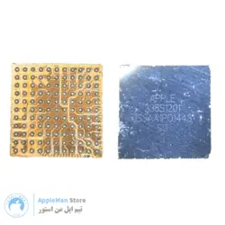 338S1201 آی سی صدا آیفون 5s/ 6 /6plus