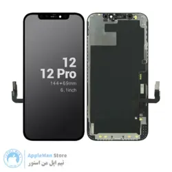 تاچ ال سی دی آیفون 12 پرو ⭐ LCD & touch iPhone 12 pro ⭐ - اپل من | تعمیرات اپل