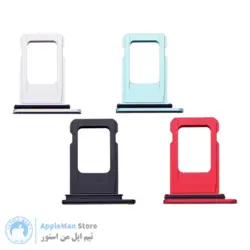 خشاب سیم کارت آیفون ایکس ⭐ iphone x sim holder ⭐