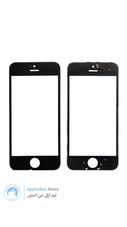 قطعه گلس ال سی دی+فریم+چسبoca آیفون5 / Glass +frame +oca Iphone 5S