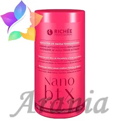 نانو بوتاکس ریچی 1Kg