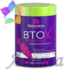 بوتاکس هویج بنفش ناتوریزا 1Kg - با فروش ویژه و قیمت های استثنائی درآرانیا