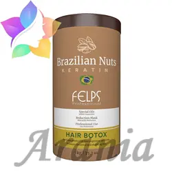 بوتاکس برزیلین ناتس فلپس