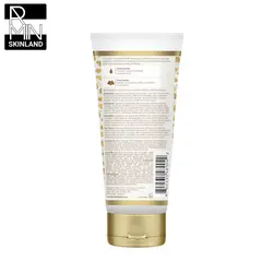 کرم ژل 3 کاره آفریکن پراید حجم 170 میلی لیتر