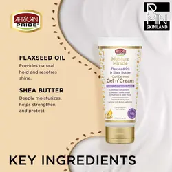 کرم ژل 3 کاره آفریکن پراید حجم 170 میلی لیتر