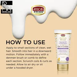 کرم ژل 3 کاره آفریکن پراید حجم 170 میلی لیتر