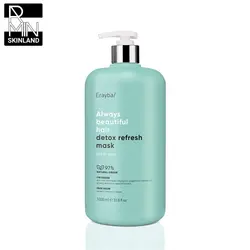 ماسک مو سم زدا اریبا مدل Detox Repair