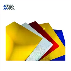 فیلم متالایز