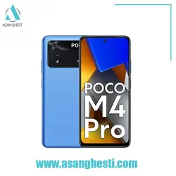 گوشی موبایل شیائومی مدل POCO M4 Pro 5G M21091116AG 128GB RAM 6