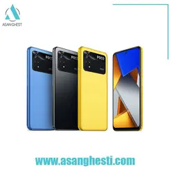 گوشی موبایل شیائومی مدل POCO M4 Pro 5G M21091116AG 128GB RAM 6
