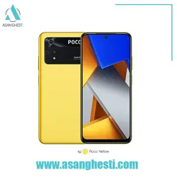 گوشی موبایل شیائومی مدل POCO M4 Pro 5G M21091116AG 128GB RAM 6