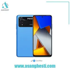 گوشی موبایل شیائومی مدل POCO M4 Pro 5G M21091116AG 128GB RAM 6