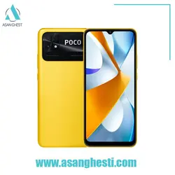 گوشی موبایل شیائومی مدل POCO C40 64GB RAM 4