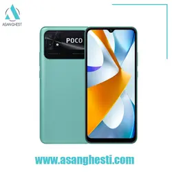 گوشی موبایل شیائومی مدل POCO C40 64GB RAM 4