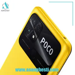 گوشی موبایل شیائومی مدل POCO C40 64GB RAM 4