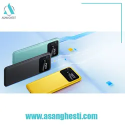 گوشی موبایل شیائومی مدل POCO C40 64GB RAM 4