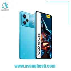 گوشی موبایل شیائومی مدل POCO X5 Pro 5G 256GB RAM 8