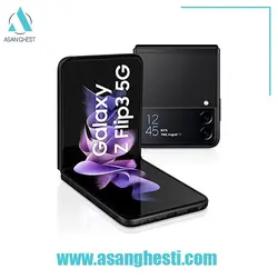 گوشی موبایل سامسونگ مدل Galaxy Z Flip3 5G F711B/DS 256GB RAM8