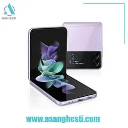 گوشی موبایل سامسونگ مدل Galaxy Z Flip3 5G F711B/DS 256GB RAM8