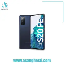 گوشی موبایل سامسونگ مدل Galaxy S20 FE 5G SM-G781B/DS 128GB RAM8