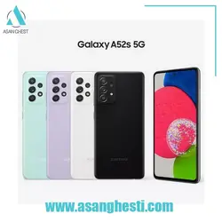 گوشی موبایل سامسونگ مدل Galaxy A52s 5G SM-A528B/DS 256GB RAM8