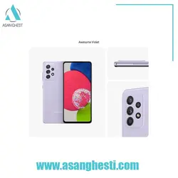 گوشی موبایل سامسونگ مدل Galaxy A52s 5G SM-A528B/DS 256GB RAM8
