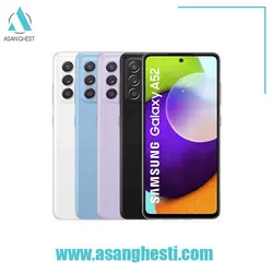 گوشی موبایل سامسونگ مدل Galaxy A52 5G SM-A526B/DS 256GB RAM8