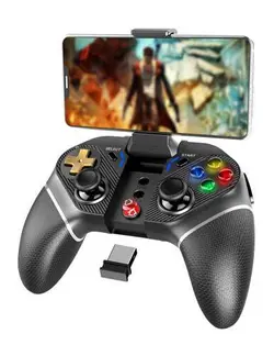 دسته بازی آی پگا مدل Ipega 9218