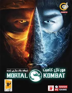 خرید بازی کامپیوتری Mortal Kombat نشر گردو