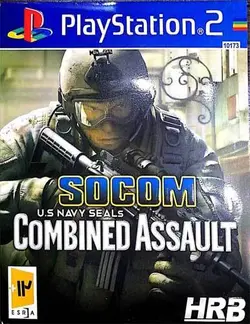 بازی Socom کنسول PS2 نشر HRB