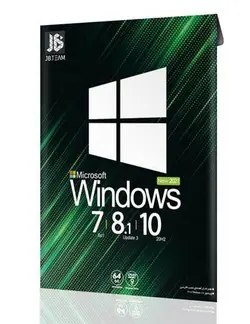 ویندوز Windows 7 8 10 نشر JB TEAM