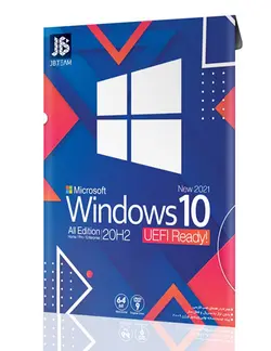 ویندوز Windows 10 ورژن ALL Edition UEFI نشر JB team