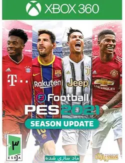 بازی PES 2021 کنسول ایکس باکس XBOX 360