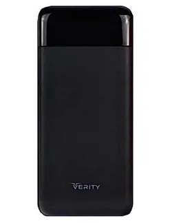 پاوربانک VERITY مدل PU110 20B ظرفیت 20000 میلی آمپر