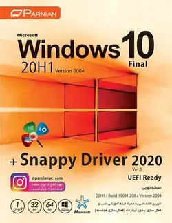 خرید ویندوز Windows 10 همراه Snappy Driver
