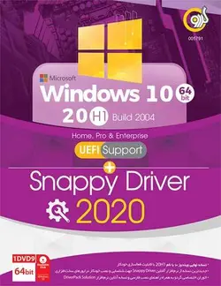 خرید ویندوز Windows 10 UEFI Snappy Driver 10