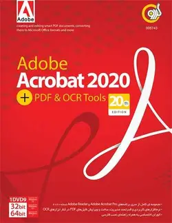 بازی Adobe Acrobat 2020 + PDF + OCR Tools