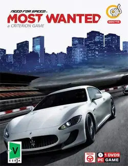 بازی کامپیوتر Need For Speed Most Wanted گردو