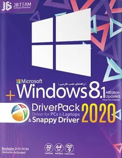 ویندوز Windows 8 Driverpack 2020 نشر JB team