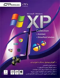 ویندوز Windows XP Collection + Assistant + DriverPack Solution