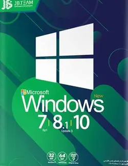 ویندوز Windows 7 8 10 نشر JB team