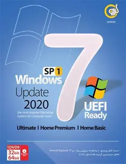 ویندوز Windows 7 UEFI Ready نشر گردو