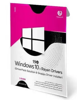 ویندوز Windows 10 Driverpack Snappy Driver نشر رایان سافت