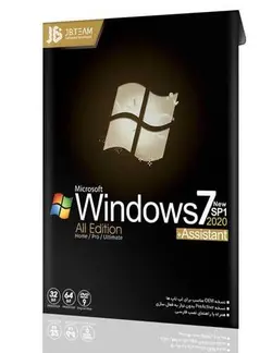 ویندوز Windows 7 + Assistant 2020 نشر JB Team