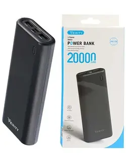 خرید پاور بانک 20000 میلی آمپر وریتی VERITY V-PA117