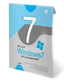 ویندوز Windows 7 Sp1 Last Update نشر رایان سافت