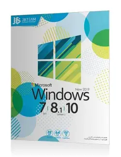 سیستم عامل جی بی Windows 7 8 10