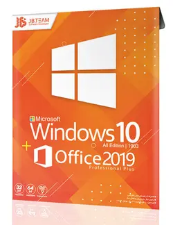سیستم عامل جی بی Windows 10 May Update Office 2019