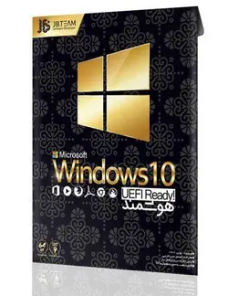 سیستم عامل هوشمند جی بی Windows 10 Update Gold